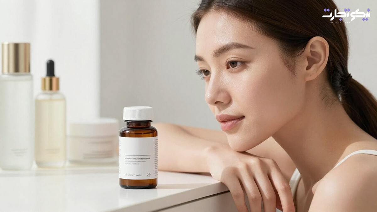 تقویت ساختار پوست از درون با مکمل_ها